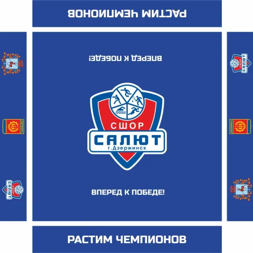Настил для борцовского ринга ткань ПВХ